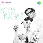 Kora Kagaz (1974) Mp3 Songs